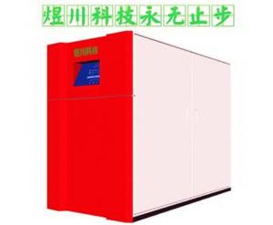 商用型低氮冷凝鍋爐